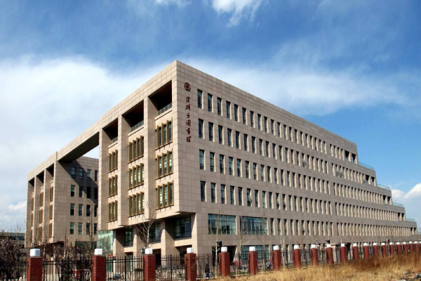 北京理工大學(xué)